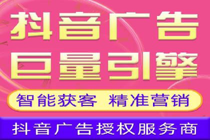 竞价代运营的成果展示：某公司广告效果显著提升的秘诀